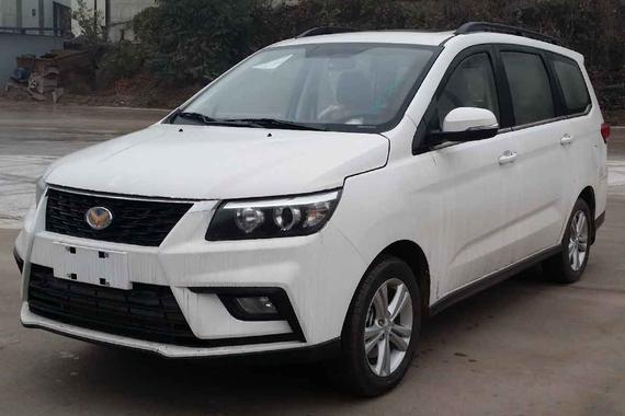 北汽幻速H5将于6月8日重庆车展首发