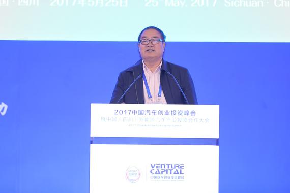 魏杰：供给侧改革助推汽车产业创新