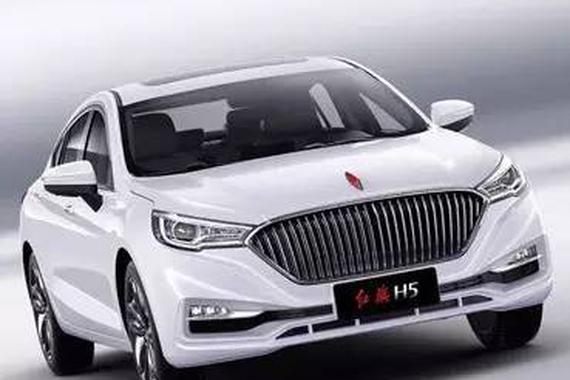 红旗全新H5来了，你喜欢吗？