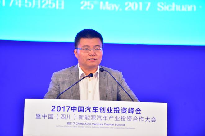 蔚来资本合伙人张君毅