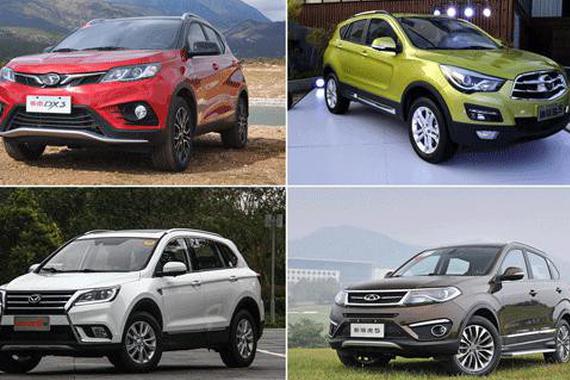 1.5T+CVT的黄金组合 这些国产SUV值得一看