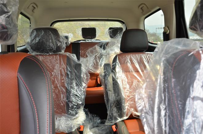 北汽幻速H5将于6月8日重庆车展首发