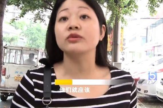 视频：女司机新车刚出4S店 就被扣完12分