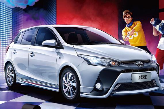 YARiS L致炫劲速升级版上市 售9.13万起