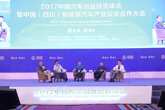 圆桌互动:择机而动 携手共赢