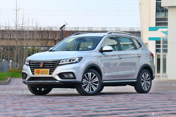 荣威ERX5纯电版6月3日上市 续航可达320km