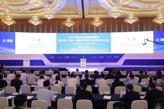 重构出行生活 汽车创业投资高峰期到来！