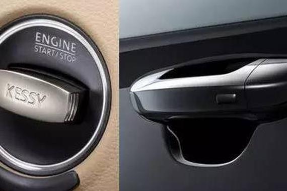 一键启动和无钥匙进入功能，居然用错了