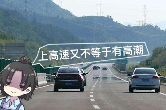 只要做到这几点，你的车才能用的更长久！