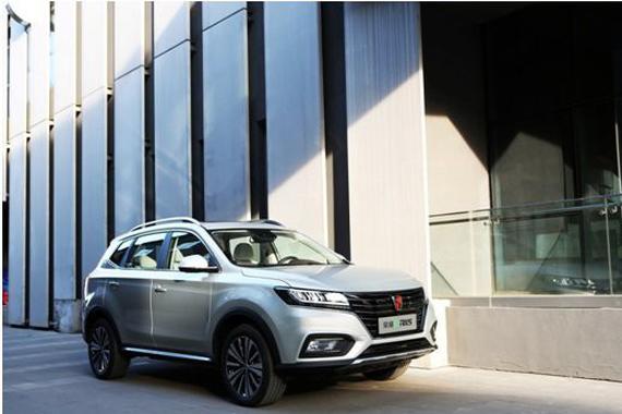 纯电动互联网SUV荣威ERX5于6月3日上市