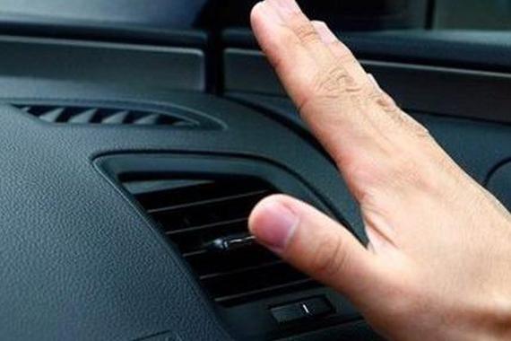 夏季行车这个坏习惯，会导致汽车空调发霉