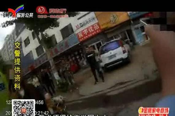 违停被拍心生怨气 辱骂交警被拘留