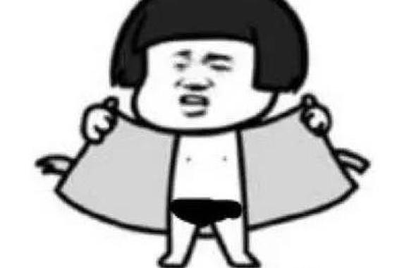 把人骂了一顿，才知道对方闪的是灯语！