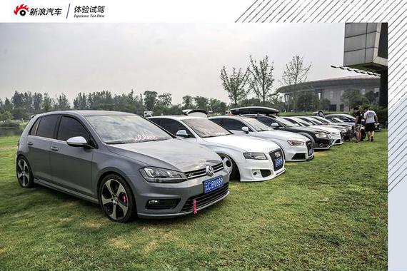 低趴经典搞事情 一汽大众粉丝嘉年华闹成都