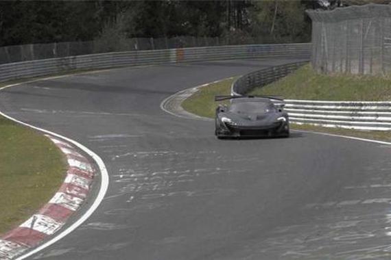 加冕最速量产车 P1 LM纽北成绩公布 