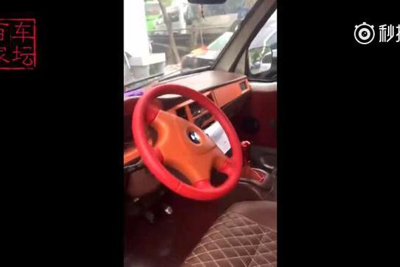 视频:五菱改成宝马内饰，亮眼不?