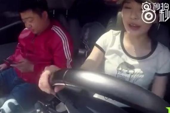 视频：老公教老婆认车 最后一句最重要！