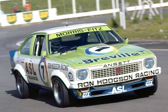 1979赛季澳大利亚房车锦标赛冠军赛车