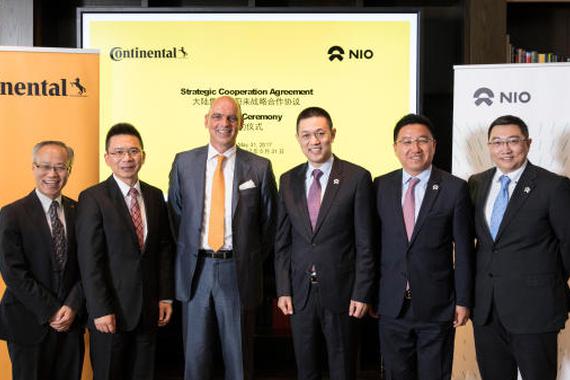 绑定大陆集团 蔚来汽车融资后开始浪