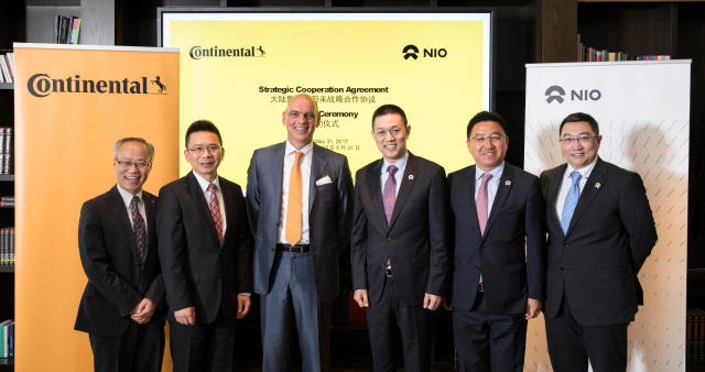 绑定大陆集团 蔚来汽车融资后开始浪