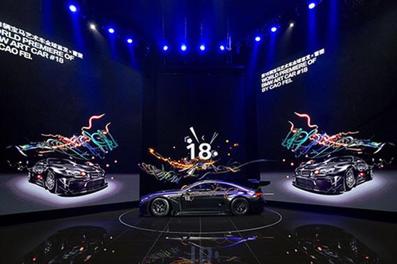 第18辆宝马艺术车全球首发：见所未见！