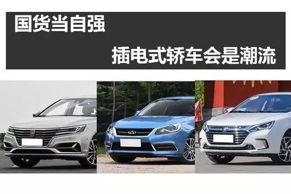 想天天开长途用车，又想省油，选它们合适