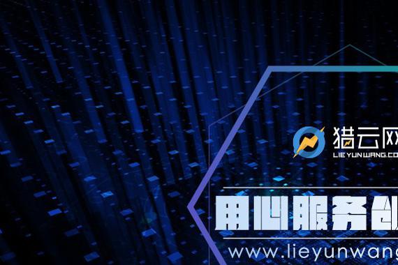 监管出台，共享汽车风往哪儿吹？