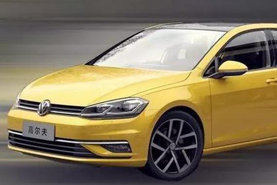 国产新款高尔夫将年底上市，德系粉们买吗？