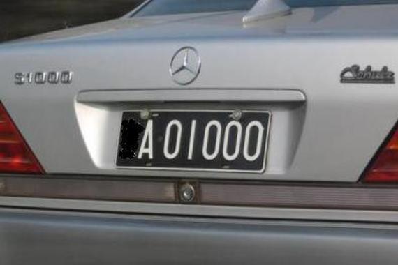 想要连号车牌？教你如何选择爱车牌照！