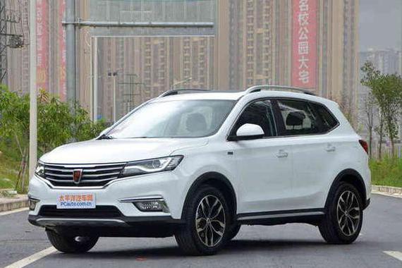 荣威RX5新车型6月上市 售价或低于16万元