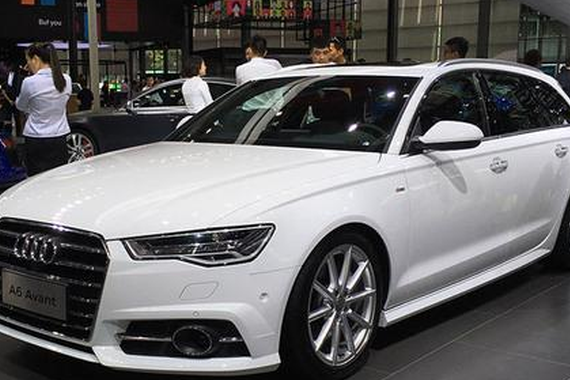 奥迪A6 Avant上市 售45.98-49.98万
