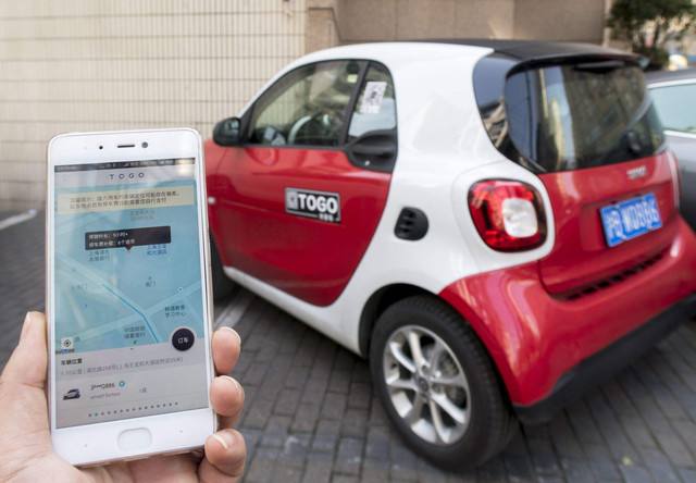 共享汽车不会“野蛮生长”