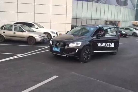 视频：不愧是沃尔沃 成功！