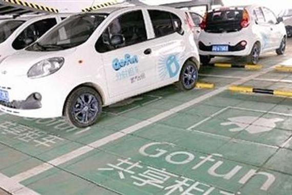 共享汽车使用频次多少？ 北京日均使用5.1次