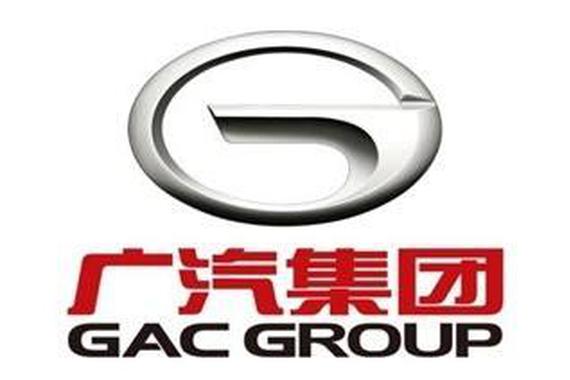 廣汽投6億元設(shè)立廣汽新能源汽車(chē)有限公司