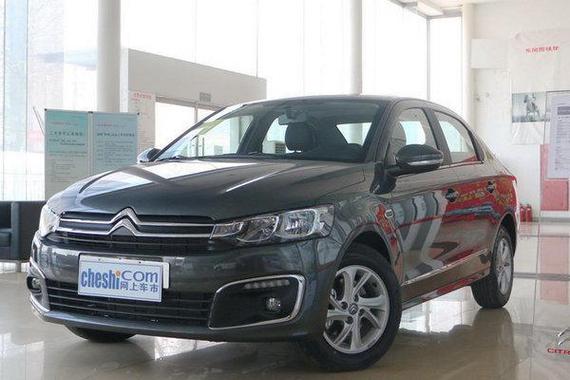 法国洋妞爱丽舍 颜值一路开挂