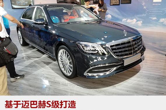 造车没意思？奔驰欲“转行”做健康管家