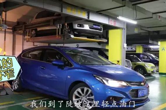 雪佛兰全新科鲁兹两厢版上海停车场大作战