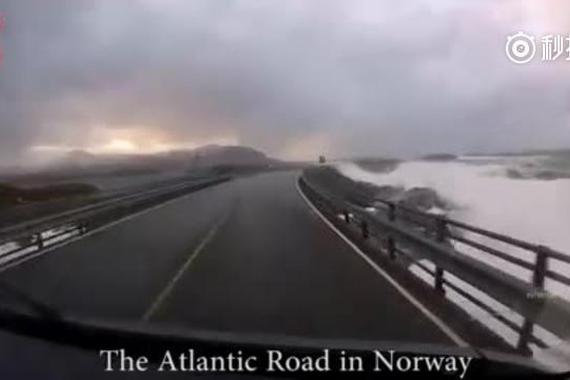 视频：世界上最危险五条公路