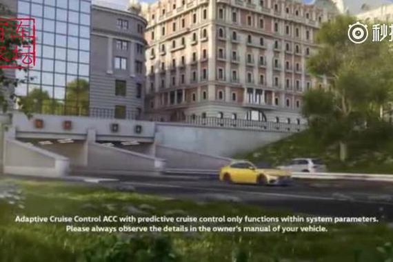 视频：全新大众CC安全驾驶辅助系统演示
