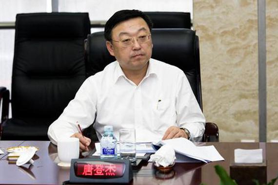 唐登杰任工业和信息化部副部长、党组副书记