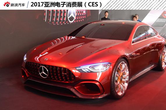 未来轿跑与Fit & Healthy 奔驰的黑科技！