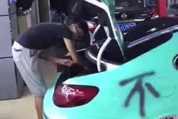 视频：求车主心里阴影面积