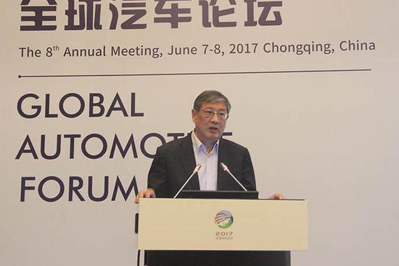 陈林：“一带一路”为汽车强国梦提供机遇
