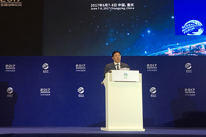 重庆市常务副市长 吴存荣