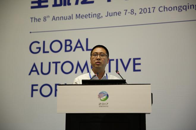 长安汽车新能源汽车研究院副院长 苏岭