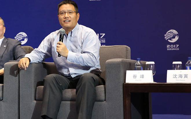 爱驰亿维联合创始人兼首席执行官 谷峰
