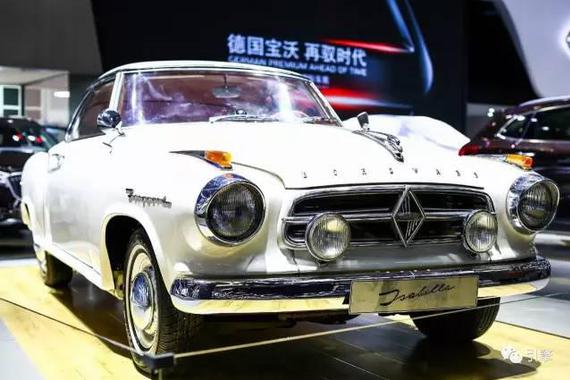 一台老爷车的故事