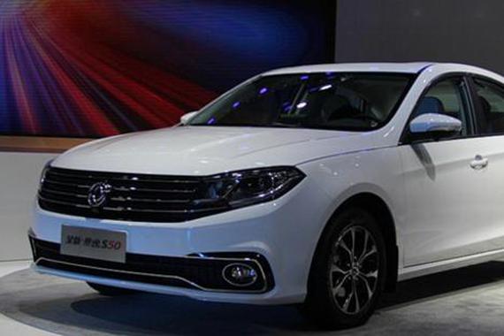 国产小帕萨特，起步不到7万，8年质保