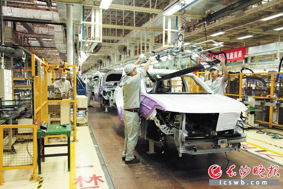 首款新能源汽车 即将在长沙生产